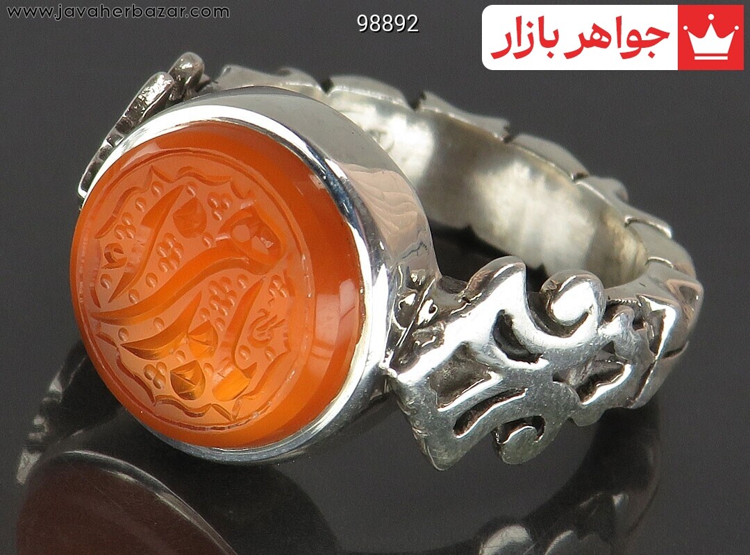 انگشتر نقره عقیق یمنی نارنجی لوکس مردانه دست ساز [یا زهرا]